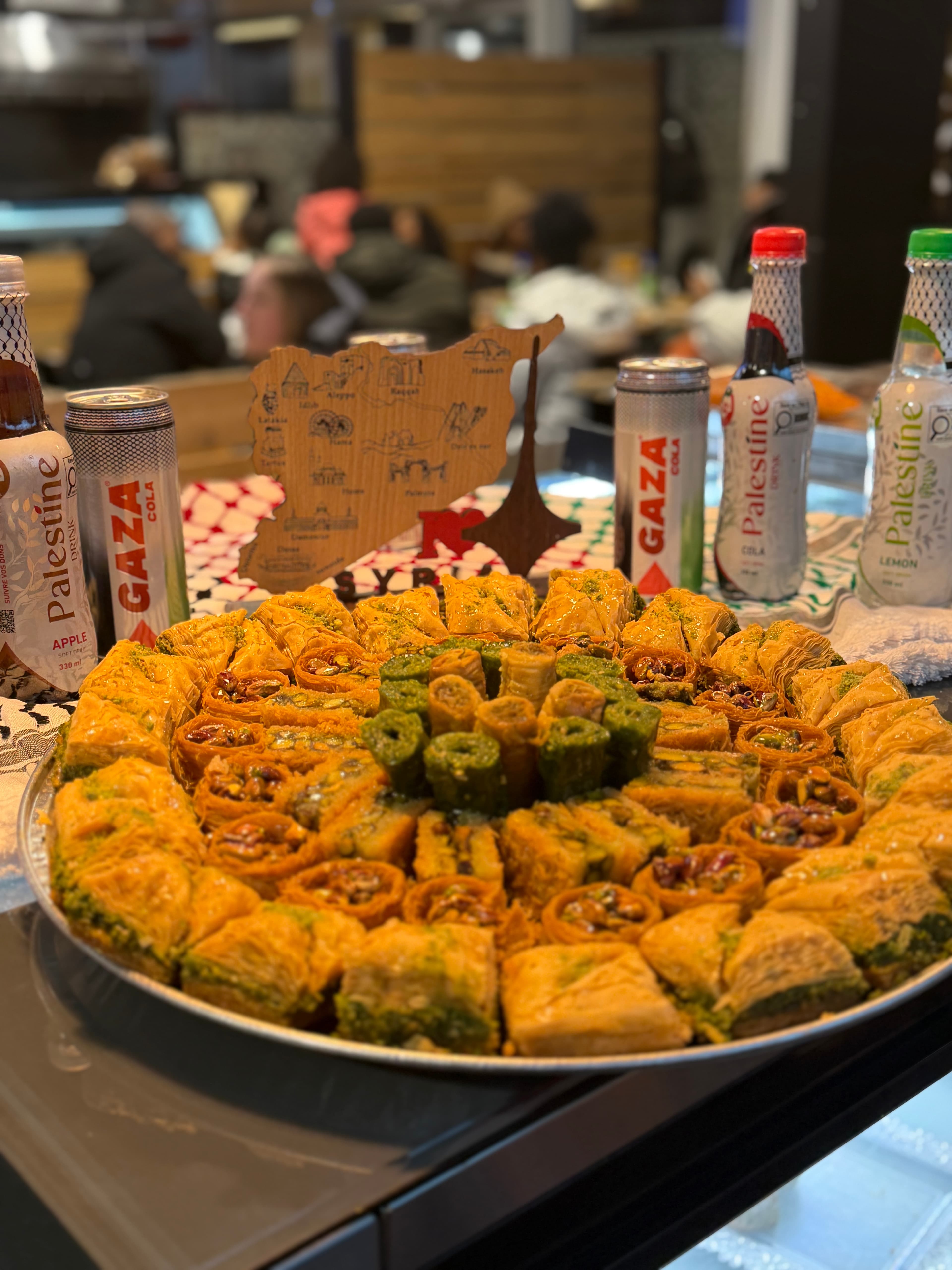 Assorted baklava platter